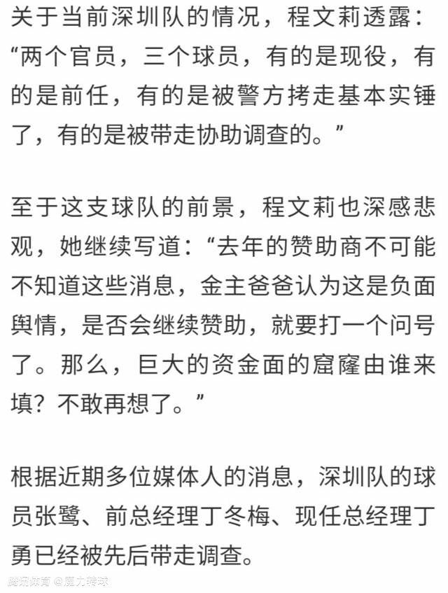 我们的男主角王总（指王宝强），他以前是跑龙套的